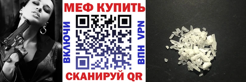  КОКАИН Городовиковск
