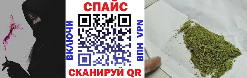 БУТИРАТ оксибутират Городовиковск