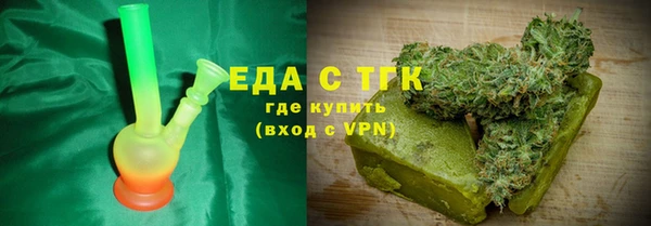 круглые Белоозёрский