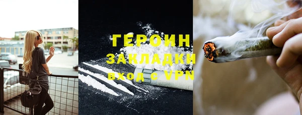 круглые Белоозёрский