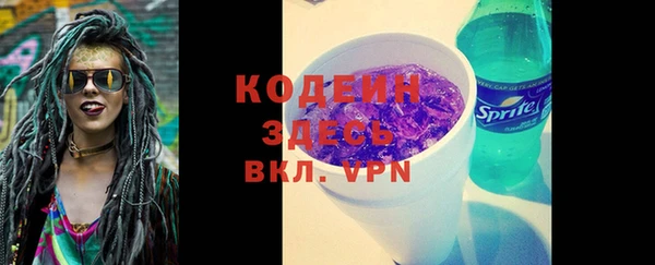 круглые Белоозёрский