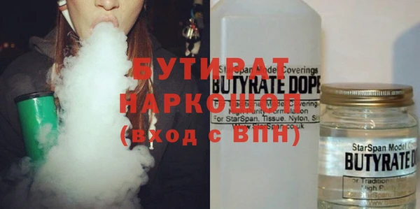круглые Белоозёрский