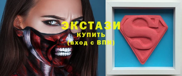 индика Белокуриха