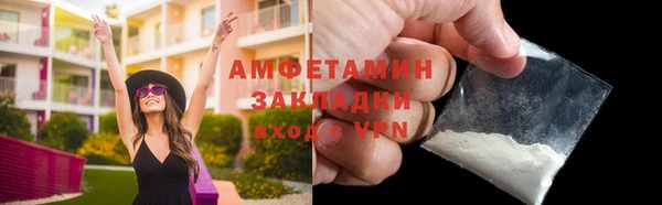 круглые Белоозёрский
