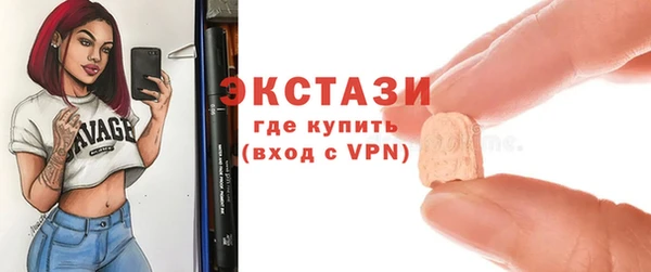 круглые Белоозёрский