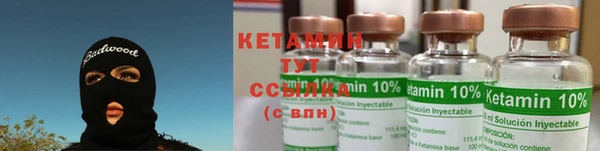 круглые Белоозёрский
