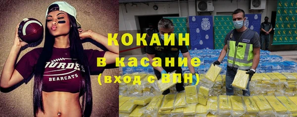 круглые Белоозёрский