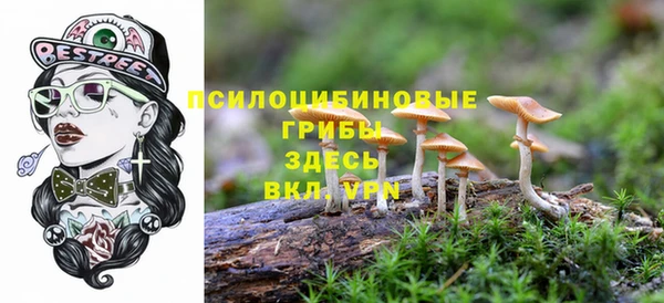 круглые Белоозёрский