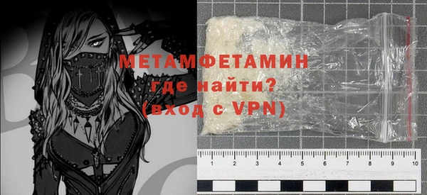 индика Белокуриха