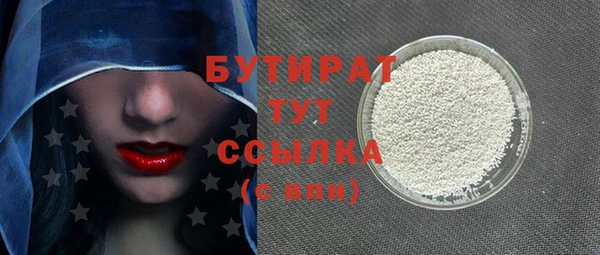 круглые Белоозёрский