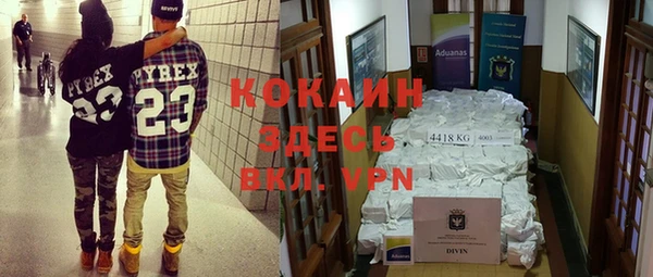 круглые Белоозёрский