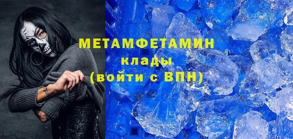 круглые Белоозёрский