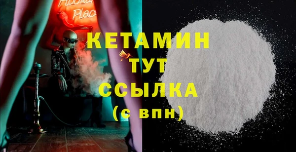 круглые Белоозёрский
