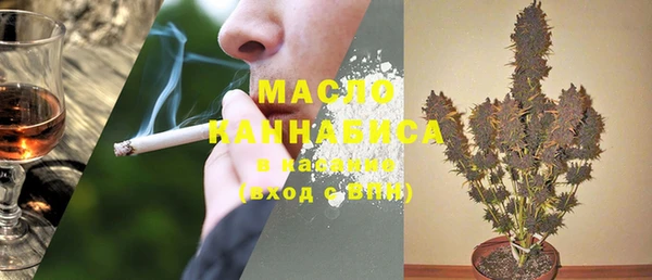 круглые Белоозёрский