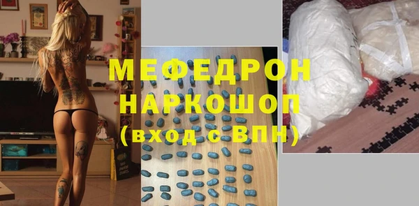 круглые Белоозёрский